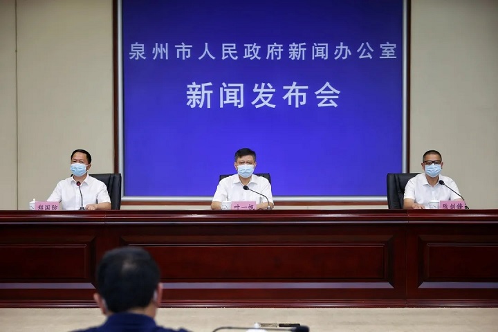 今日头条新闻，泉州疫情的最新动态与防控措施，泉州疫情最新动态及防控措施今日更新