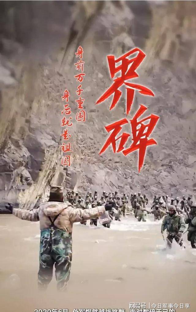 祁发宝等五英雄事迹，英勇无畏，忠诚担当，祁发宝等五英雄，英勇无畏，忠诚担当的壮丽事迹