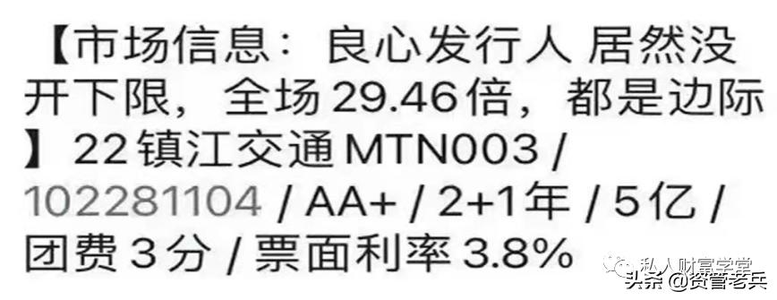揭秘中国海军新利器，003型江苏舰，揭秘中国海军新利器，江苏舰首度曝光