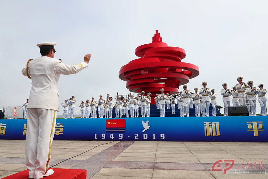 海军70周年检阅视频，荣耀与力量的展现，海军70周年检阅视频，荣耀与力量的辉煌庆典