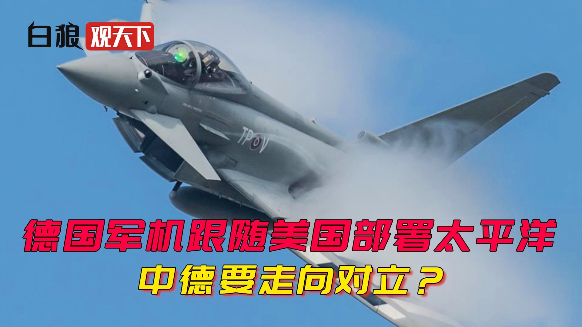 第2720页