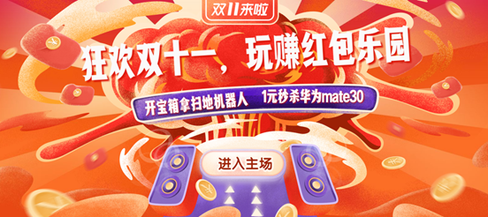 王中王欲钱猜一肖，揭秘生肖之谜与彩票文化深度交融的61期故事，揭秘生肖彩票文化，王中王与欲钱猜一肖的61期故事深度交融揭秘
