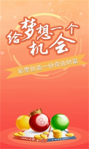 澳门三肖三码期期准免费资料，探索与揭秘，澳门三肖三码期期准揭秘与探索免费资料
