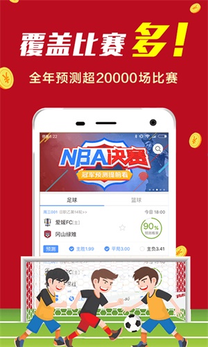 澳门一码一肖，100%准确预测的可能性探讨，澳门一码一肖预测准确性探讨，真的能100%准确吗？