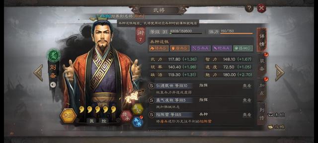 战略支援部队主要装备探析，战略支援部队主要装备深度解析