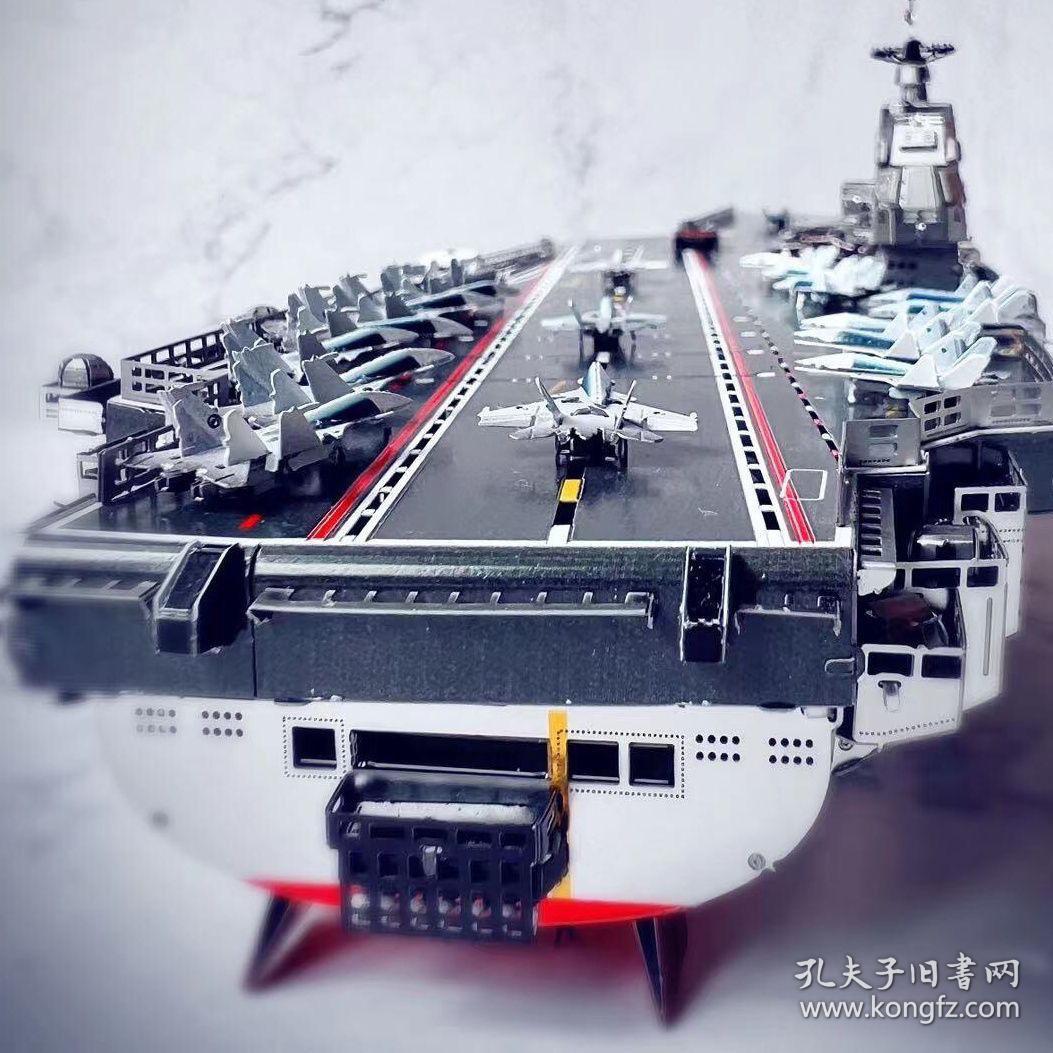 福建舰航空母舰模型，探索与解析，福建舰航空母舰模型深度探索与解析