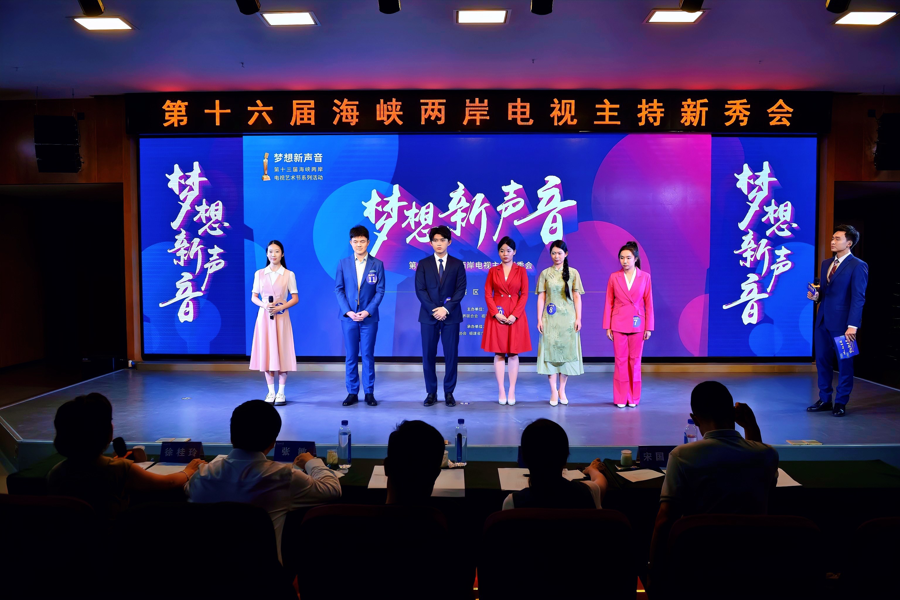 海峡两岸，超越新闻节目的深度交流，海峡两岸深度交流，超越新闻节目的对话