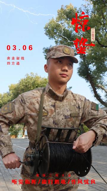 新浪微博著名的军事博主，深度解读军事热点，引领军事话题风潮，新浪军事博主深度解读热点，引领军事话题风潮