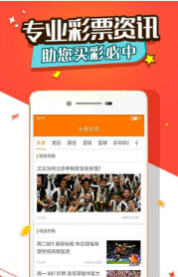 特平一肖王中王大公开，揭秘背后的故事与意义，揭秘特平一肖王中王大公开的幕后故事与深层意义