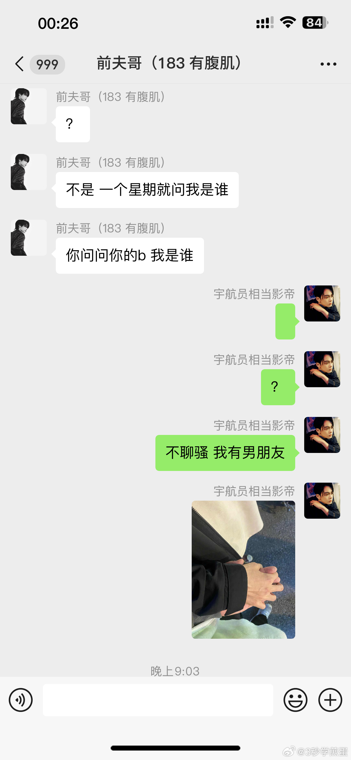 一肖一码一一肖一子，探寻神秘符号背后的故事与意义，探寻神秘符号背后的故事与意义，一肖一码一一肖一子的秘密