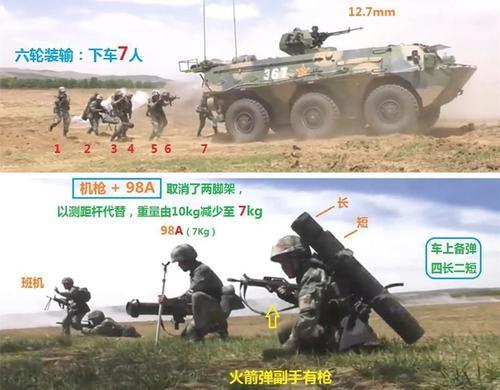 QTS-11式步枪，现代战场上的精英武器，QTS-11式步枪，现代战场精英武器之选