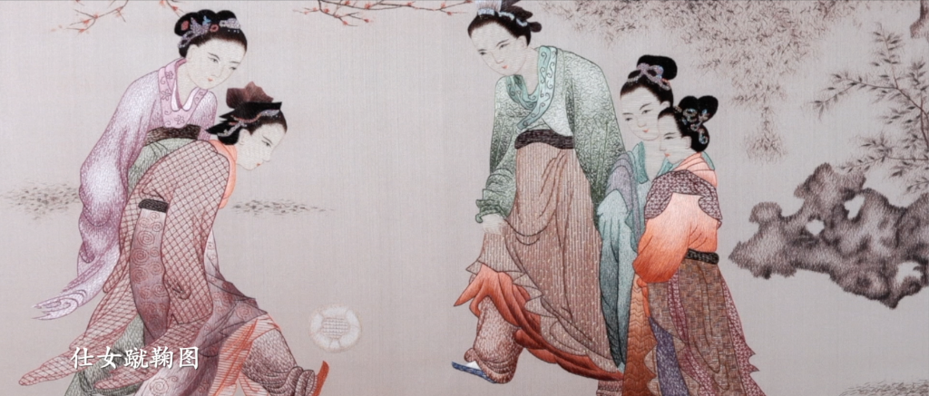 第2700页