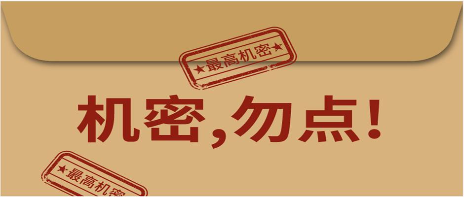 王中王一字拆一肖，探寻背后的文化意蕴与智慧解读，王中王一字拆一肖，探寻背后的文化智慧与深度解读