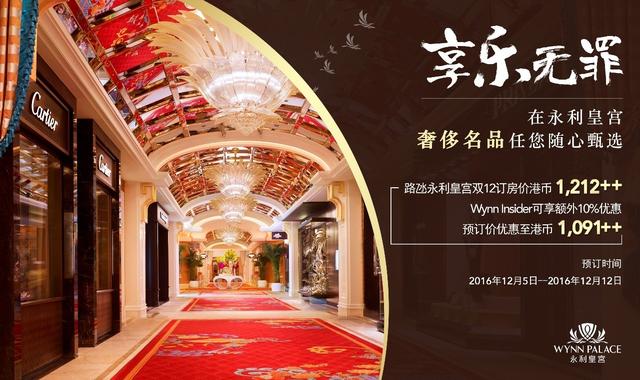 澳门最准确最精准的龙门客栈内容解读，澳门龙门客栈内容深度解读