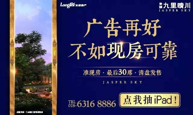 揭秘刘伯温四不像正版一肖图，历史与神秘交织的传说，揭秘刘伯温四不像正版一肖图，历史与神秘交织的传说揭秘真相