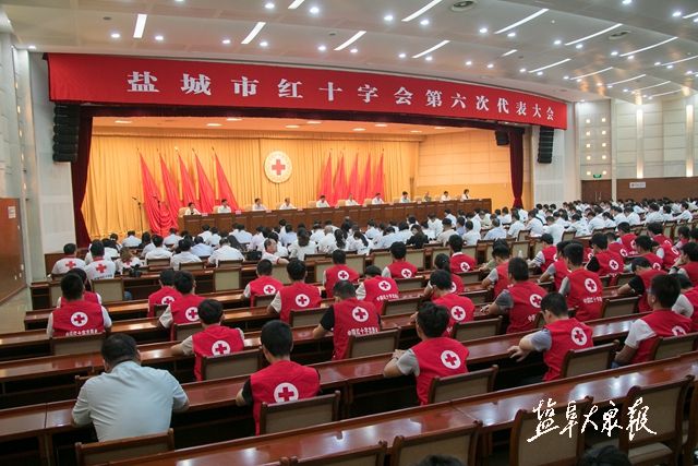 盐城今天发生的重大新闻，城市新动向与发展亮点，盐城今日要闻，城市新动向与发展亮点揭秘