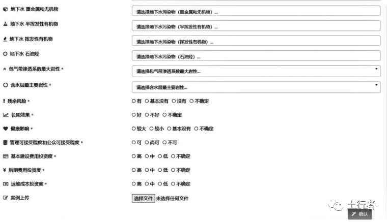 美军装备精益维修案例分析论文，美军装备精益维修案例分析与探讨