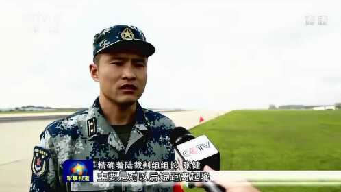 曾荣军事频道，聚焦军事热点，展现国防力量，军事热点聚焦，国防力量展现时刻