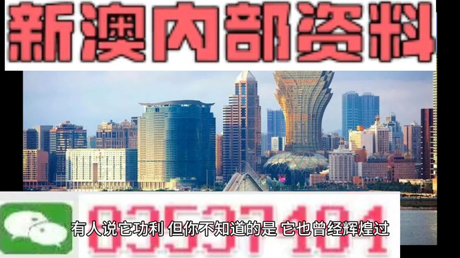 新澳精选资料免费提供，助力学术研究与个人成长的无价资源，新澳精选资料助力学术研究与个人成长的无偿资源分享