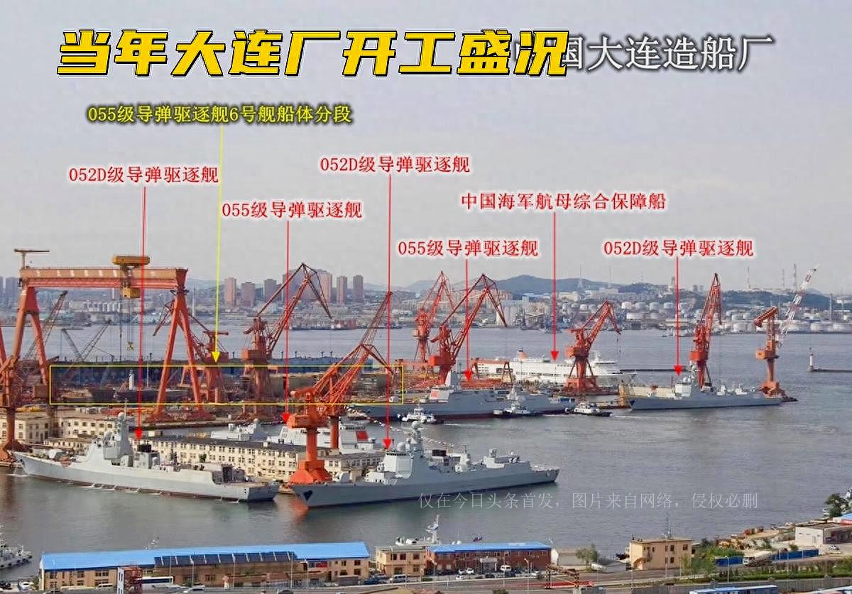 南昌舰的吨位及其意义，南昌舰的吨位及其战略意义解析