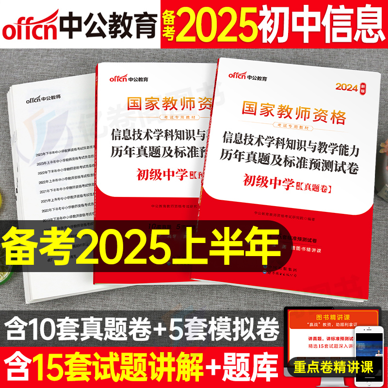迈向未来的数据宝库，2025全年资料免费大全，迈向未来的数据宝库，2025全年资料免费大全总览