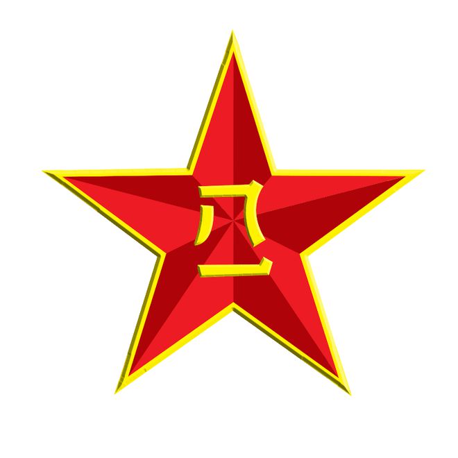 中国人民解放军军旗的颜色与象征，中国人民解放军军旗的颜色与象征意义