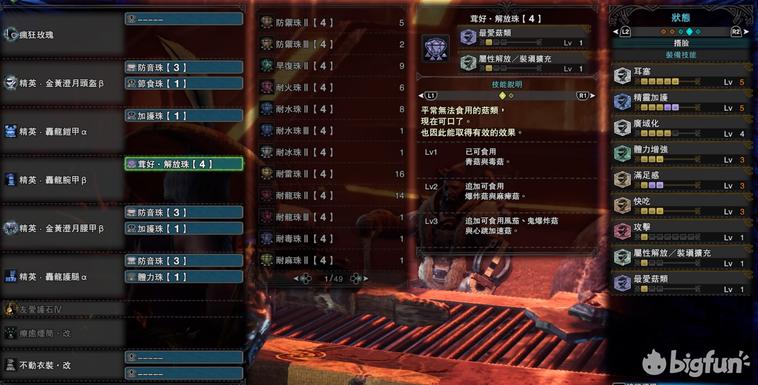 猎人学校的训练时间与毕业要求，深度探讨训练周期及其背后的意义，猎人学校训练周期深度解析，时间与毕业要求的背后意义