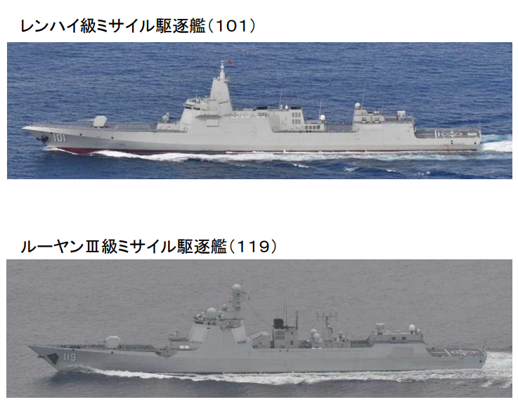 中国海军舰队进入美国专属经济区，新的全球海域安全合作与挑战，中国海军舰队进入美国专属经济区，全球海域安全合作的新挑战与机遇