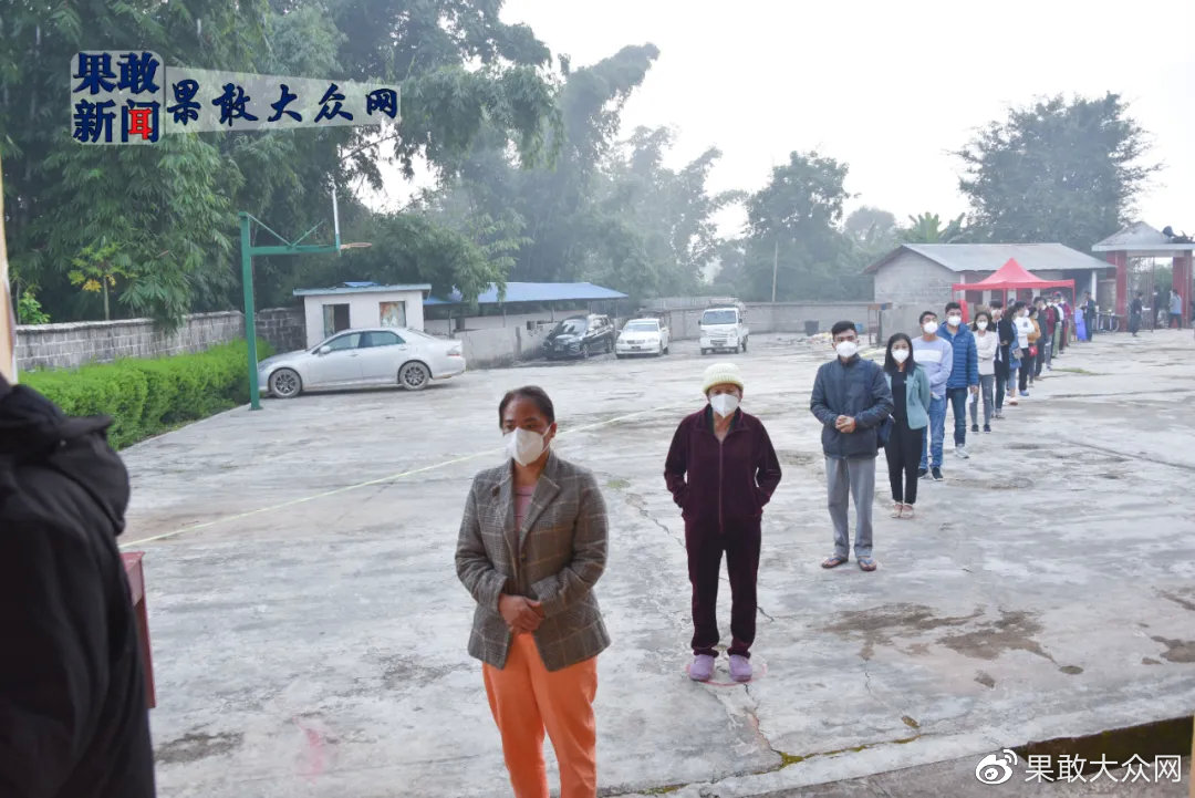 果敢大众网今天消息，社会新动态与公众热议话题深度解析，果敢大众网今日报道，社会新动态与公众热议话题深度解析