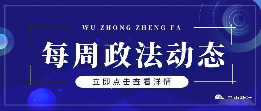 揭秘精准新传真背后的秘密，数字77777与88888的力量，揭秘精准新传真背后的秘密，数字力量77777与88888探秘