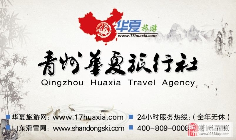 中华社，传统与现代交融的典范，中华社，传统与现代交融的典范展现