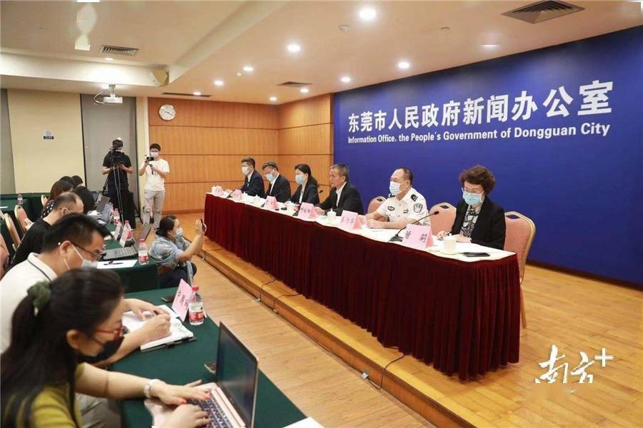 东莞今日特大新闻——城市新动向与发展亮点，东莞最新动向与发展亮点，今日特大新闻揭秘城市新面貌
