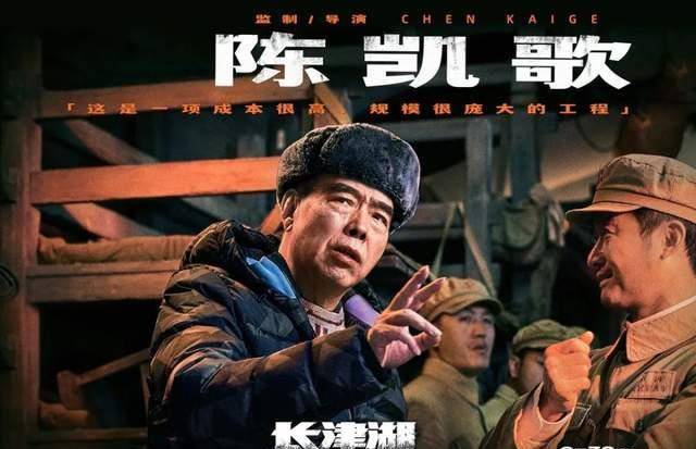 长津湖电影在线观看完整免费观看——历史与艺术的完美融合，长津湖电影在线免费观看，历史与艺术完美融合的壮丽史诗
