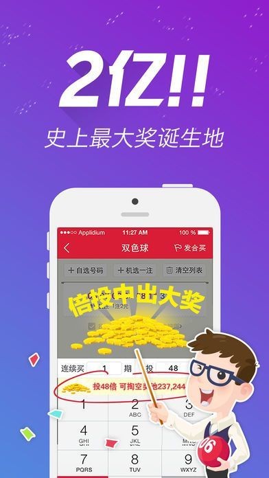 肖一码王中王中特色，探索与解读，肖一码王中王中特色，深度探索与解读