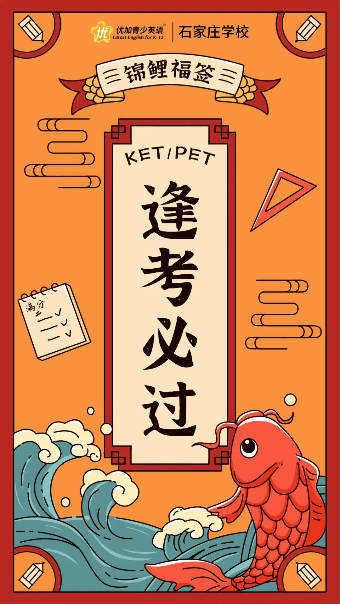 今天宜加油，奋斗的力量与时间的价值，今日宜加油，奋斗力量与时间价值的双重奏