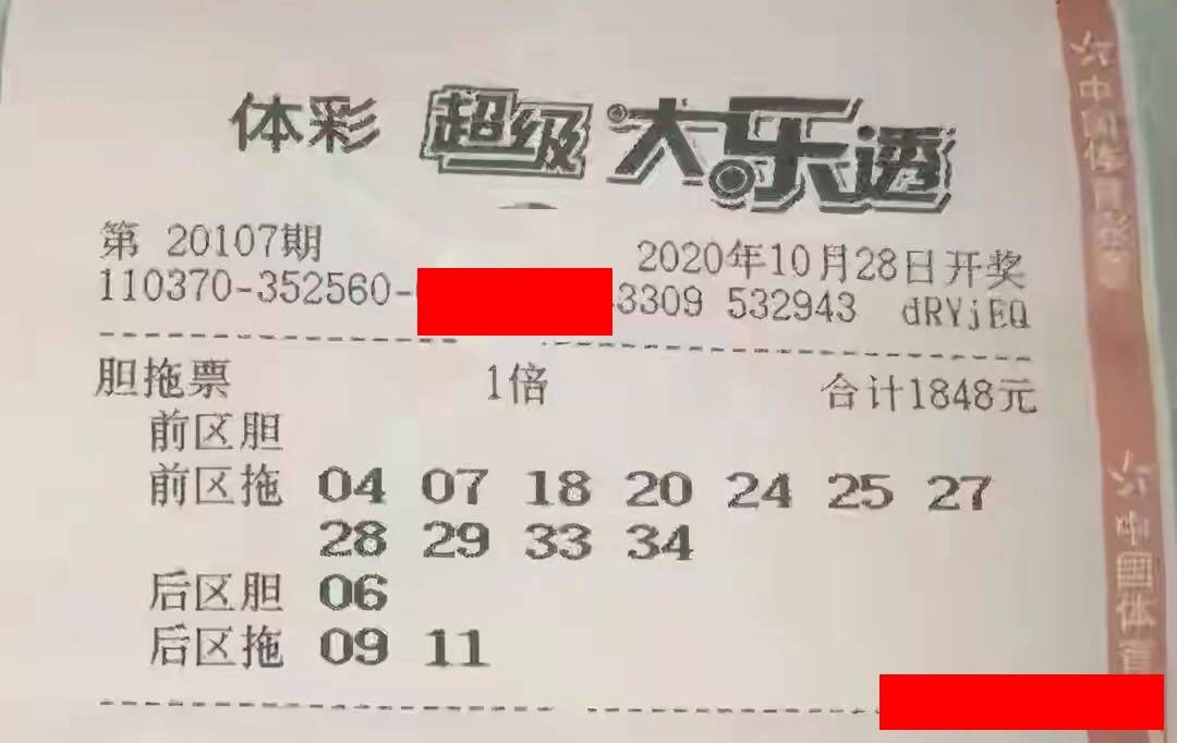 香港特马开码开奖结果今天，探索与解析，香港特马今日开奖结果探索与解析