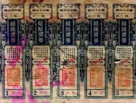 澳门六开奖结果及开奖分析，澳门六开奖结果及深度分析
