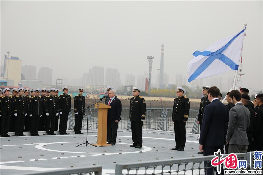 全球瞩目，海军70周年阅舰式活动盛大举行，29个国家派团参加，全球瞩目！海军70周年盛大阅舰式，多国代表团齐聚一堂庆祝盛事