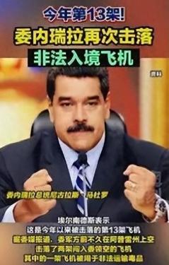 凌晨五点战斗打响，一场无声的较量，凌晨五点，无声较量的战斗打响