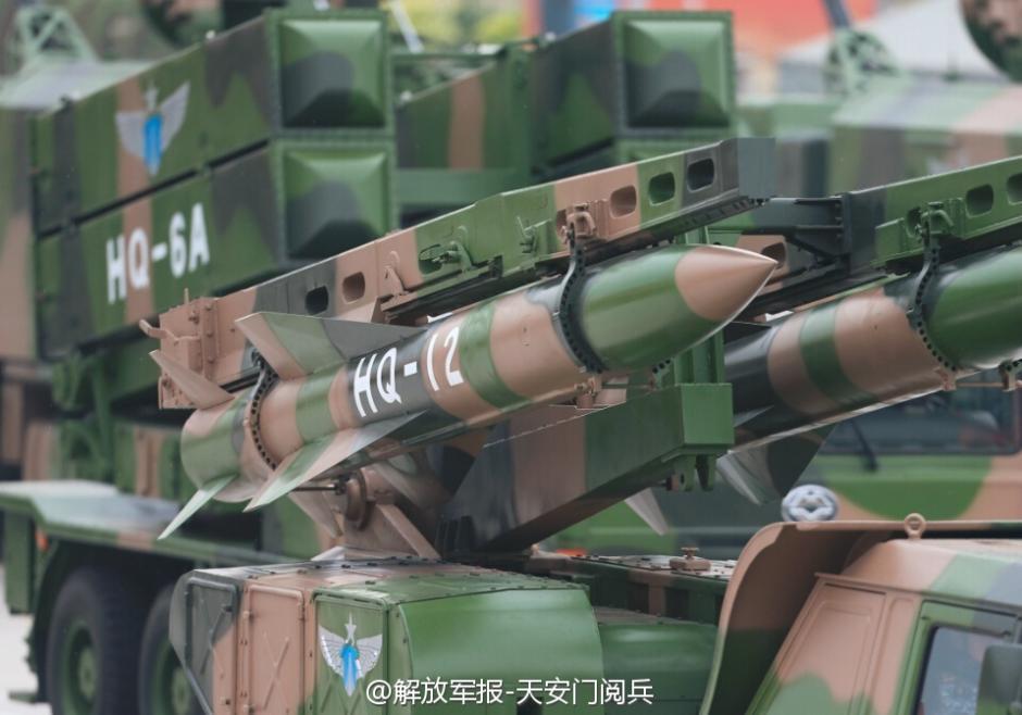 红旗-12防空导弹系统解析，红旗-12防空导弹系统深度解析