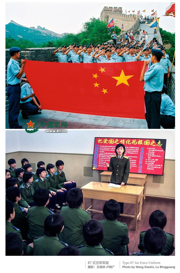 探索中国军队87式军装女套装，时尚与威严的融合，中国军队87式女军装，时尚与威严的完美结合