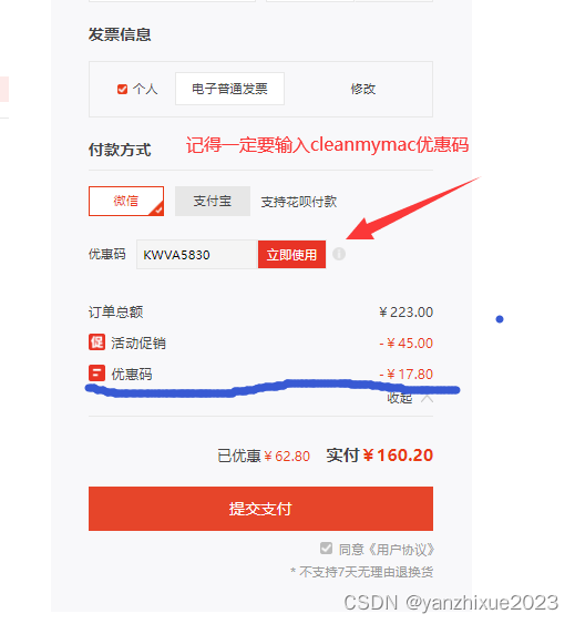 探索未来，2025新澳免费资料大全浏览器，探索未来，2025新澳免费资料大全浏览器全解析