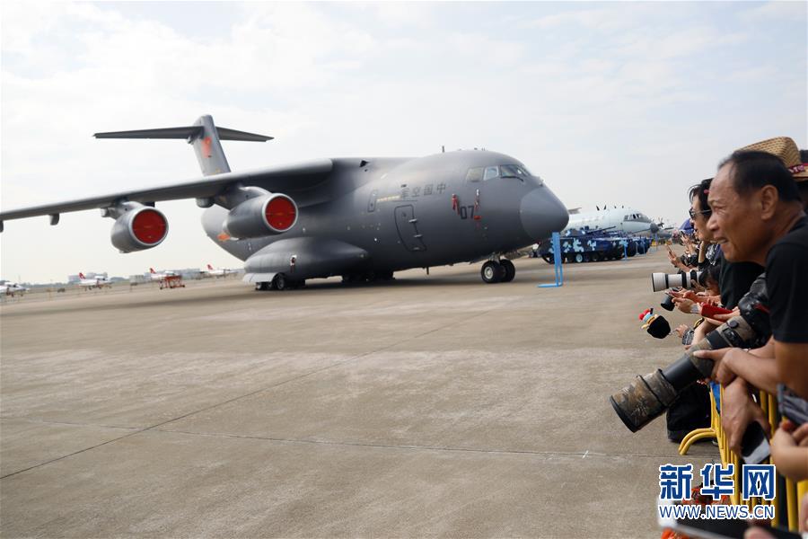 1950年中国空军装备概览，1950年中国空军装备概览与演变