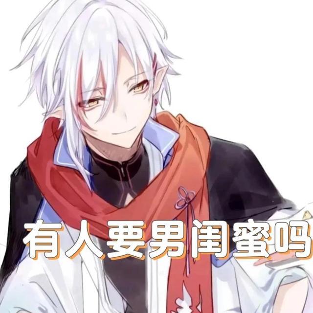 第2657页