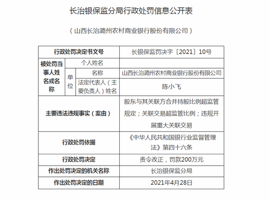 美古巴关系紧张的原因分析，美古巴关系紧张的背后原因解析