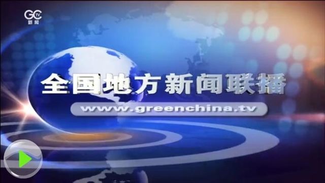 最近新闻报道的热点事件及其影响，热点事件及其社会影响分析报道速递