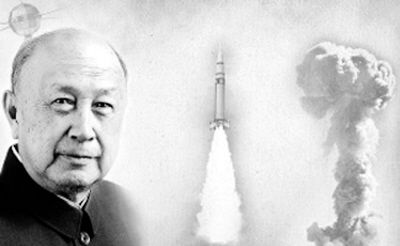 我国两弹一星之父——揭秘伟大科学家的辉煌历程，我国两弹一星之父，伟大科学家的辉煌历程揭秘