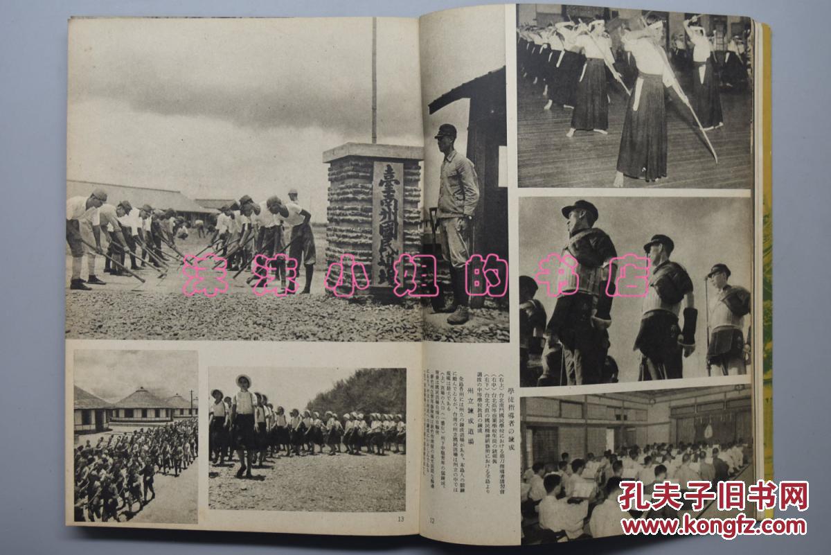 最近战争新闻，全球局势紧张加剧，冲突持续不断（2023年），全球局势紧张加剧，战争新闻不断，冲突持续不断（最新更新）