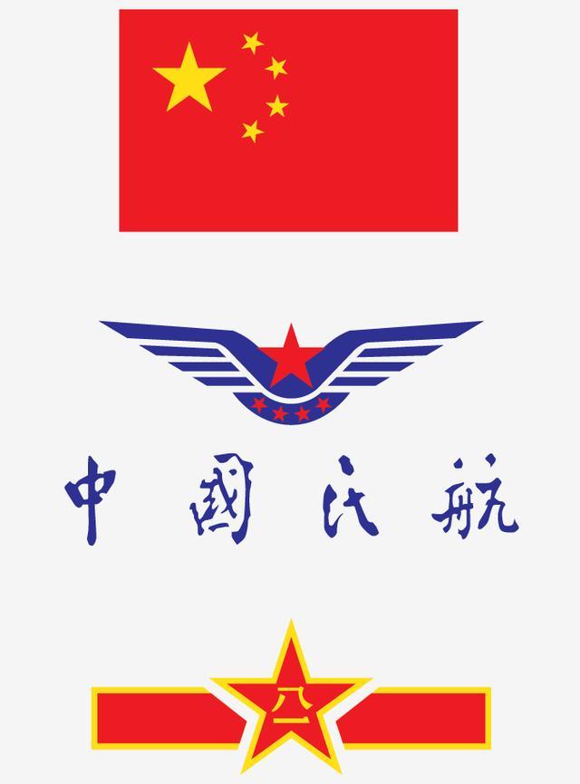 中国空军标志高清图片，荣耀与力量的象征，中国空军标志高清图片，荣耀与力量的象征