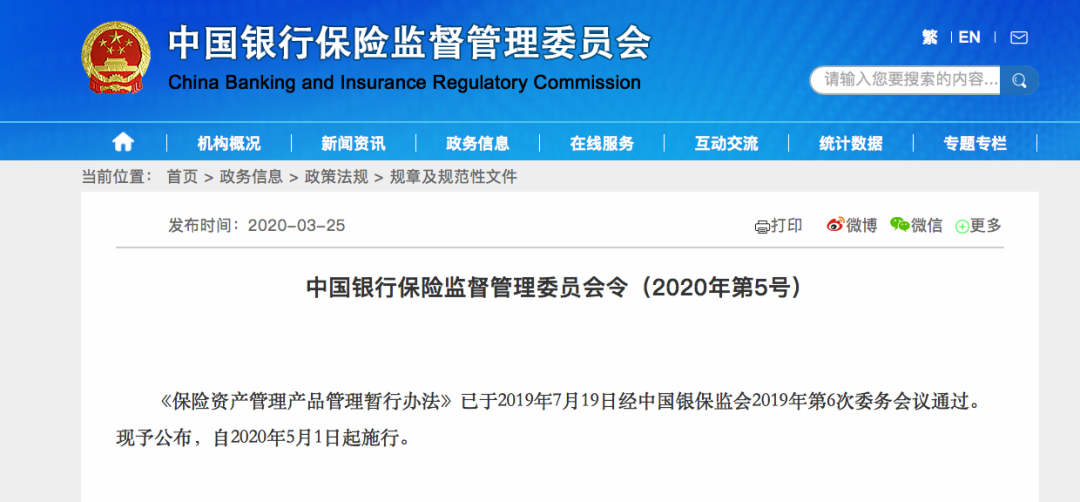 揭秘精准新传真背后的秘密，解码数字77777与88888的力量，揭秘数字传真背后的秘密，解码数字77777与88888的神秘力量
